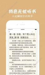 尊龙app官网下载